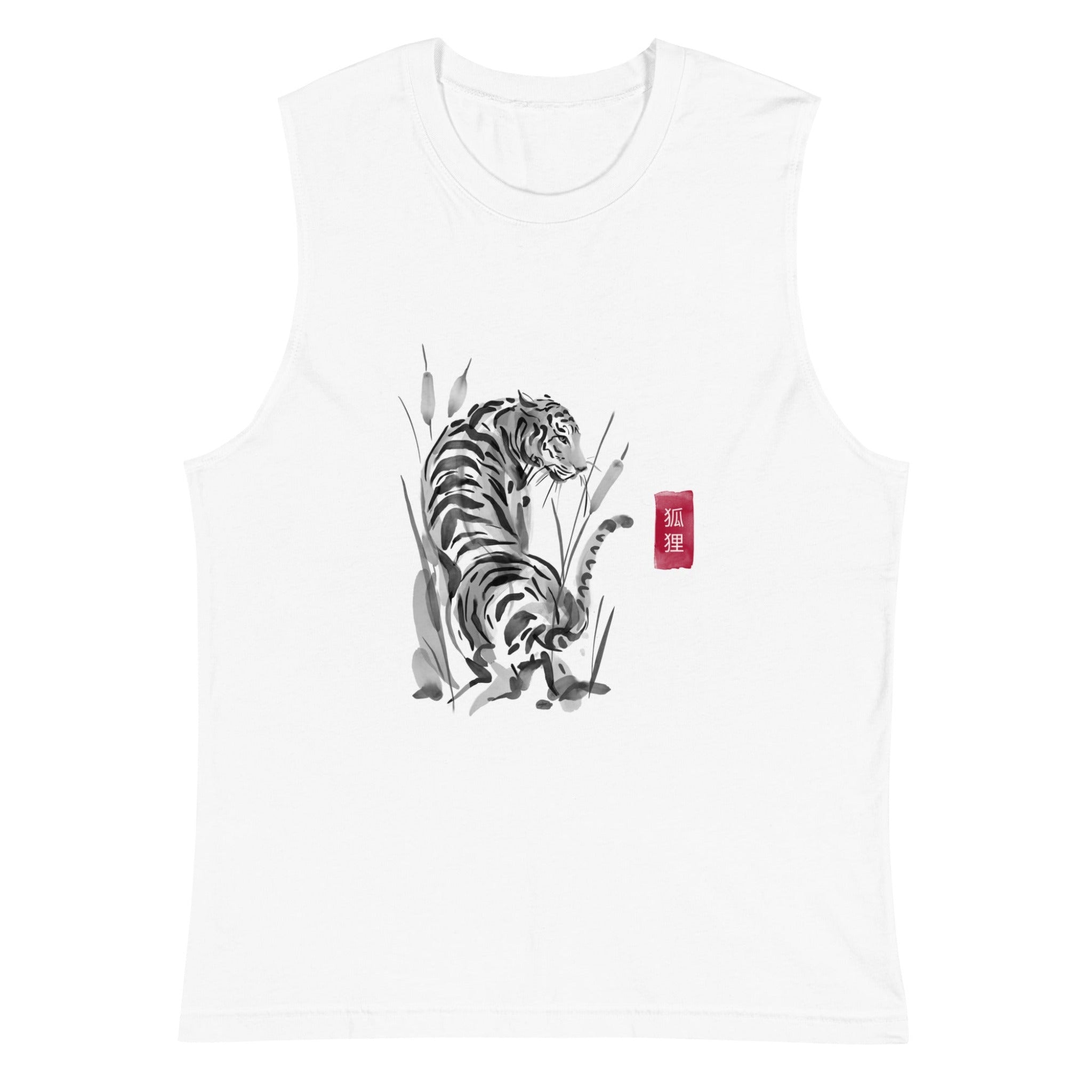 Asian Tiger Muscle Tank
